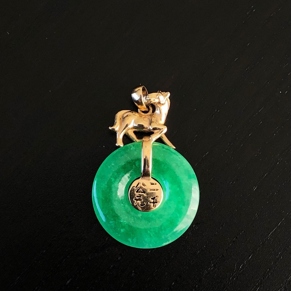 Genuine Jade Donut with 14k Gold Horse